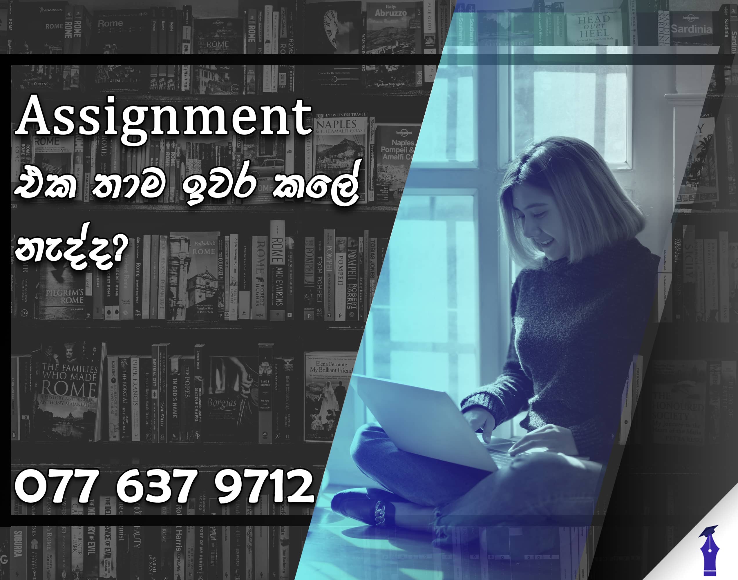 assignment writers vacancies in sri lanka